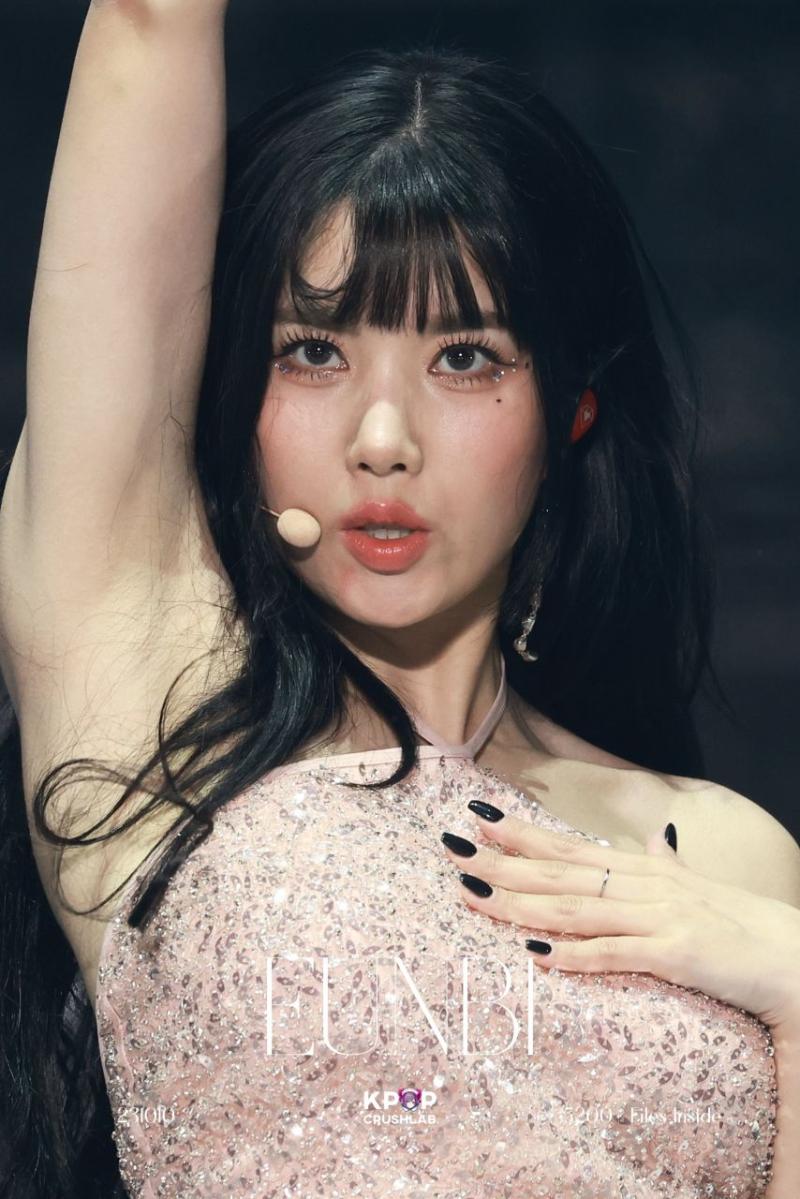 권은비