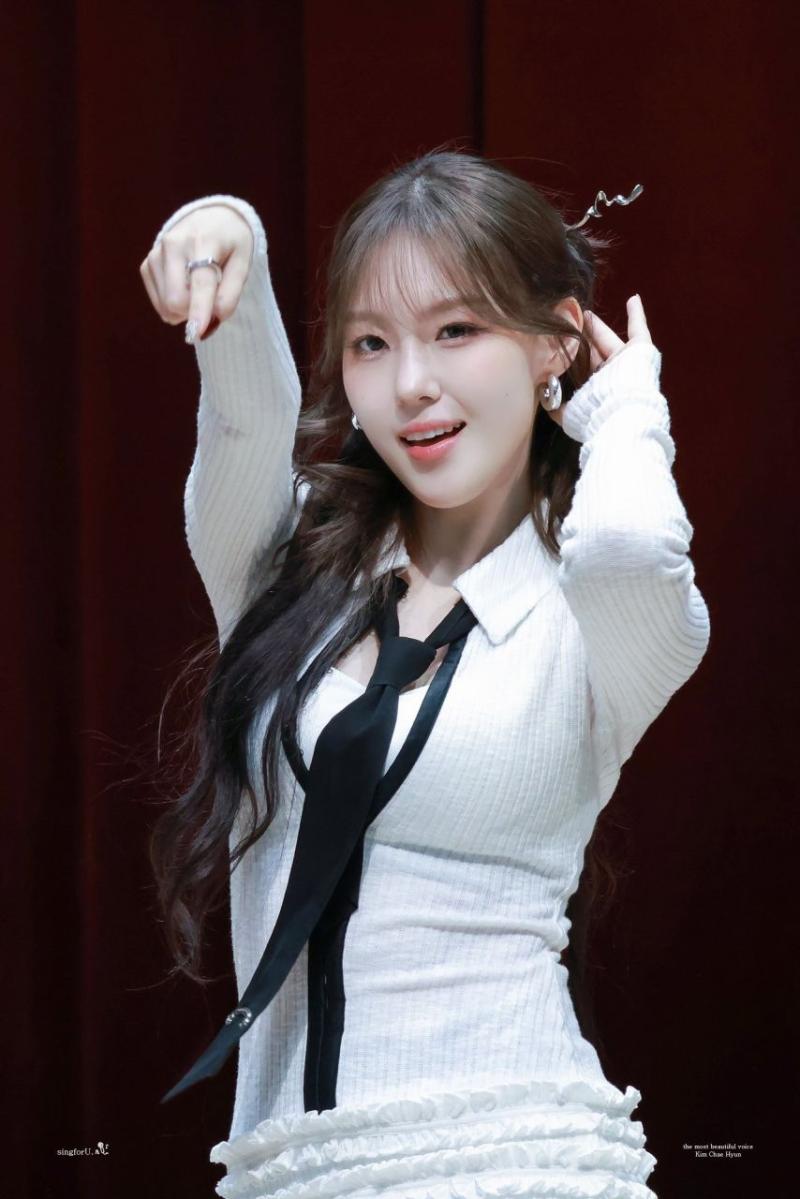 케플러 김채현