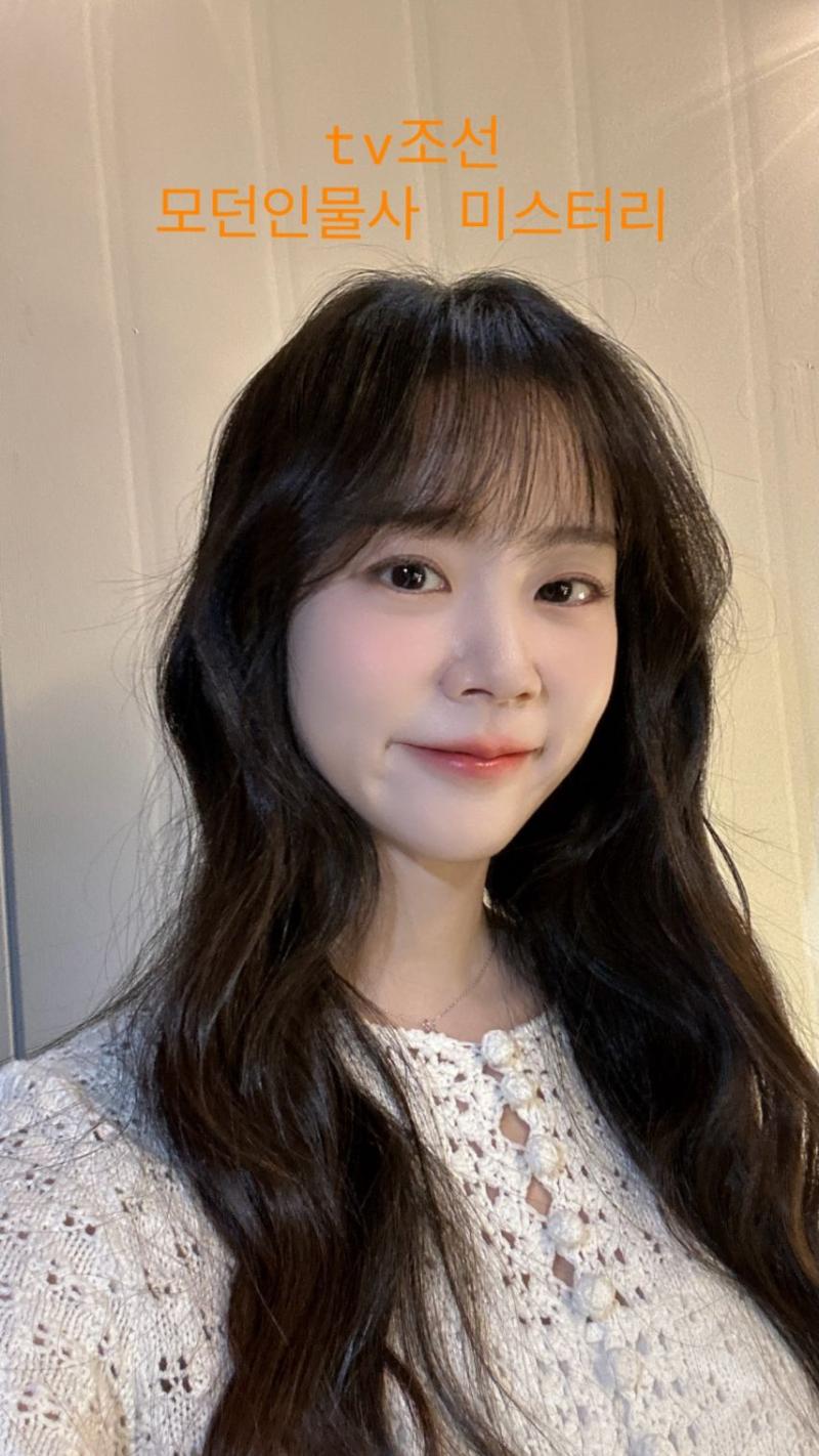 한승연 KARA카라 인별