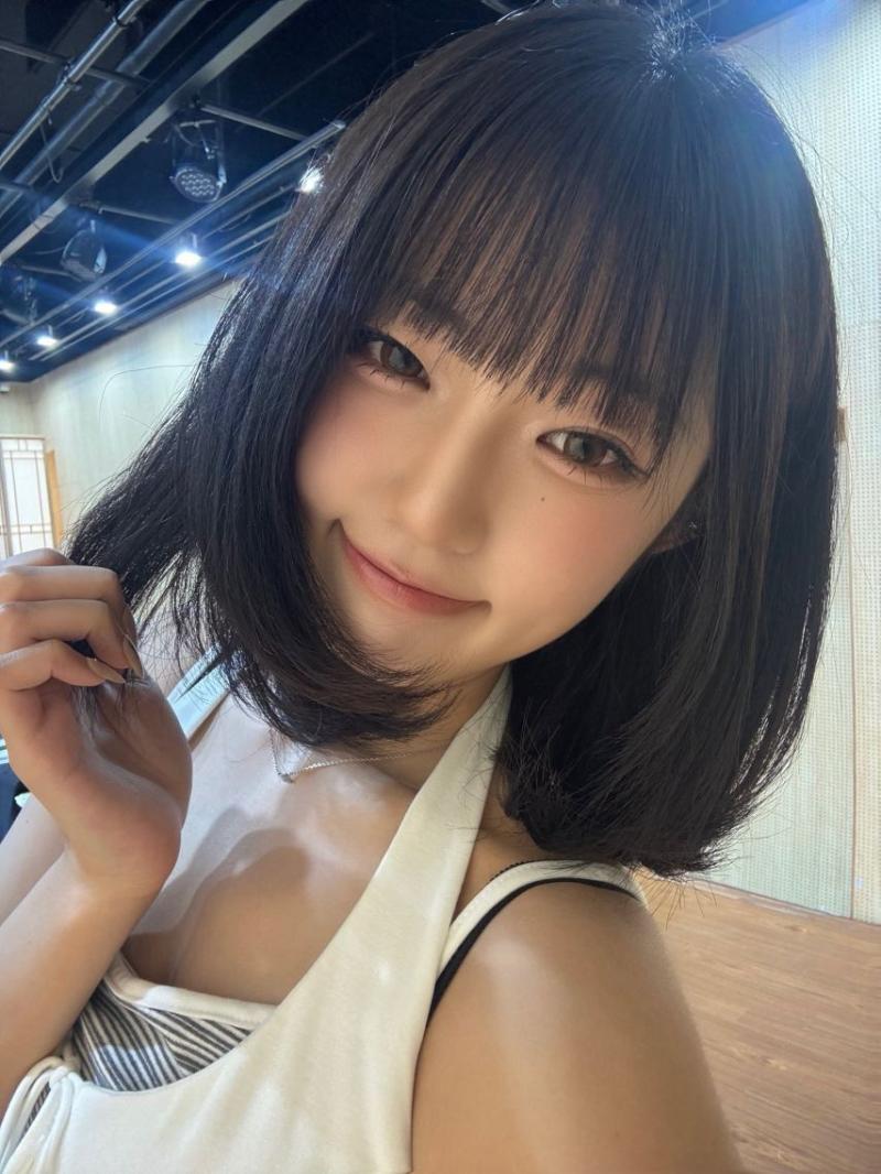 하이키 옐