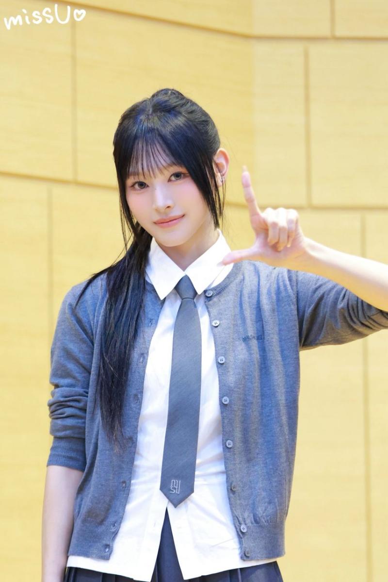 리센느 미나미
