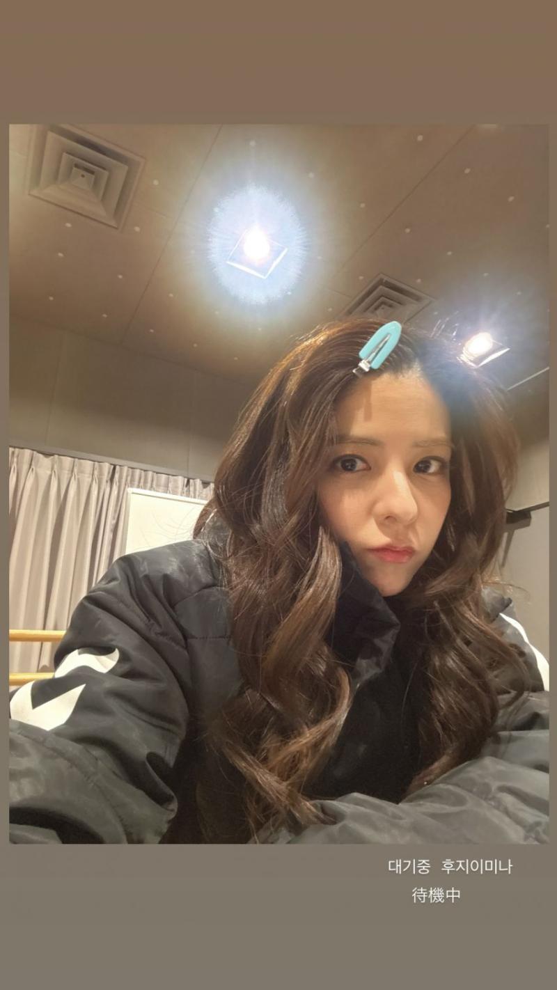후지이 미나