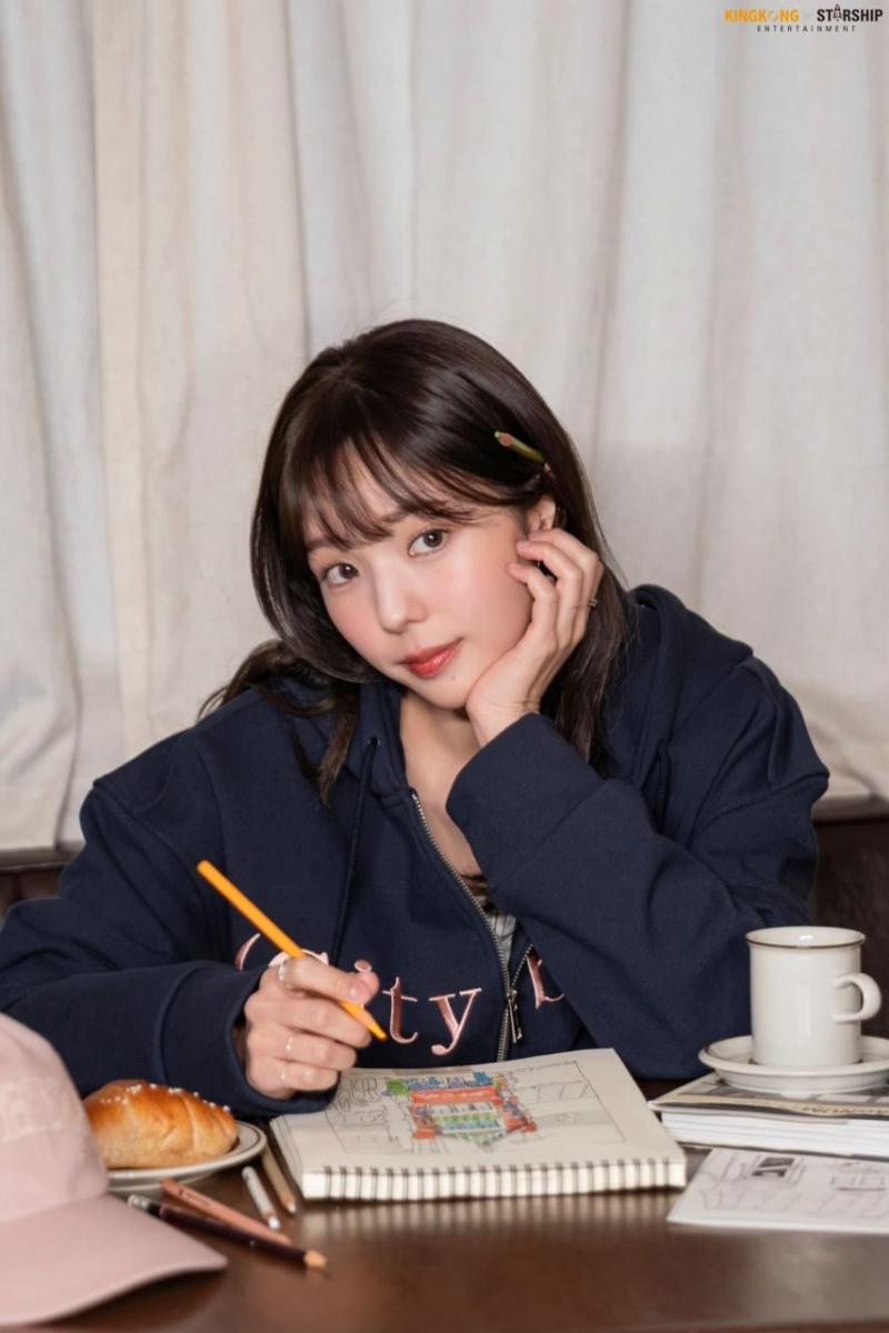 채수빈 시티브리즈