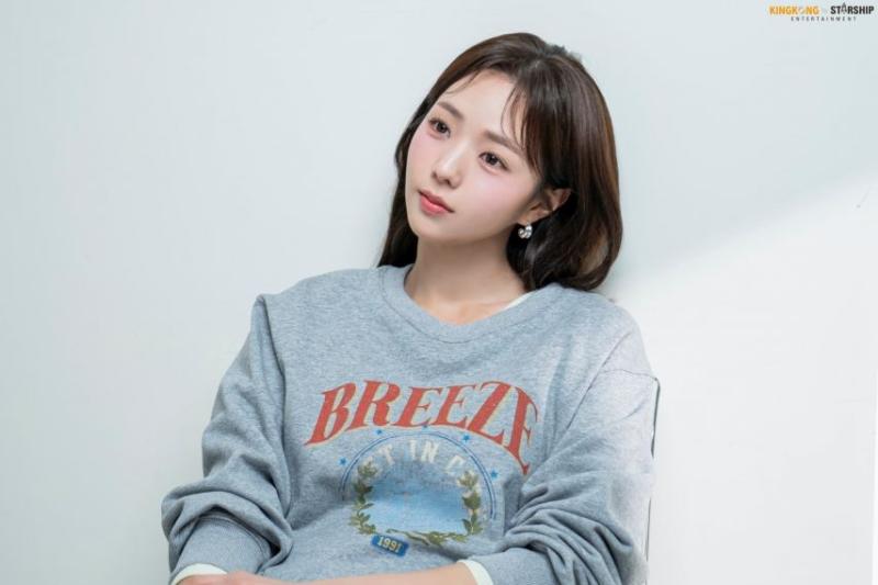 채수빈 시티브리즈