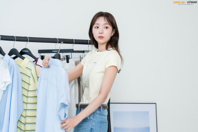 채수빈 시티브리즈