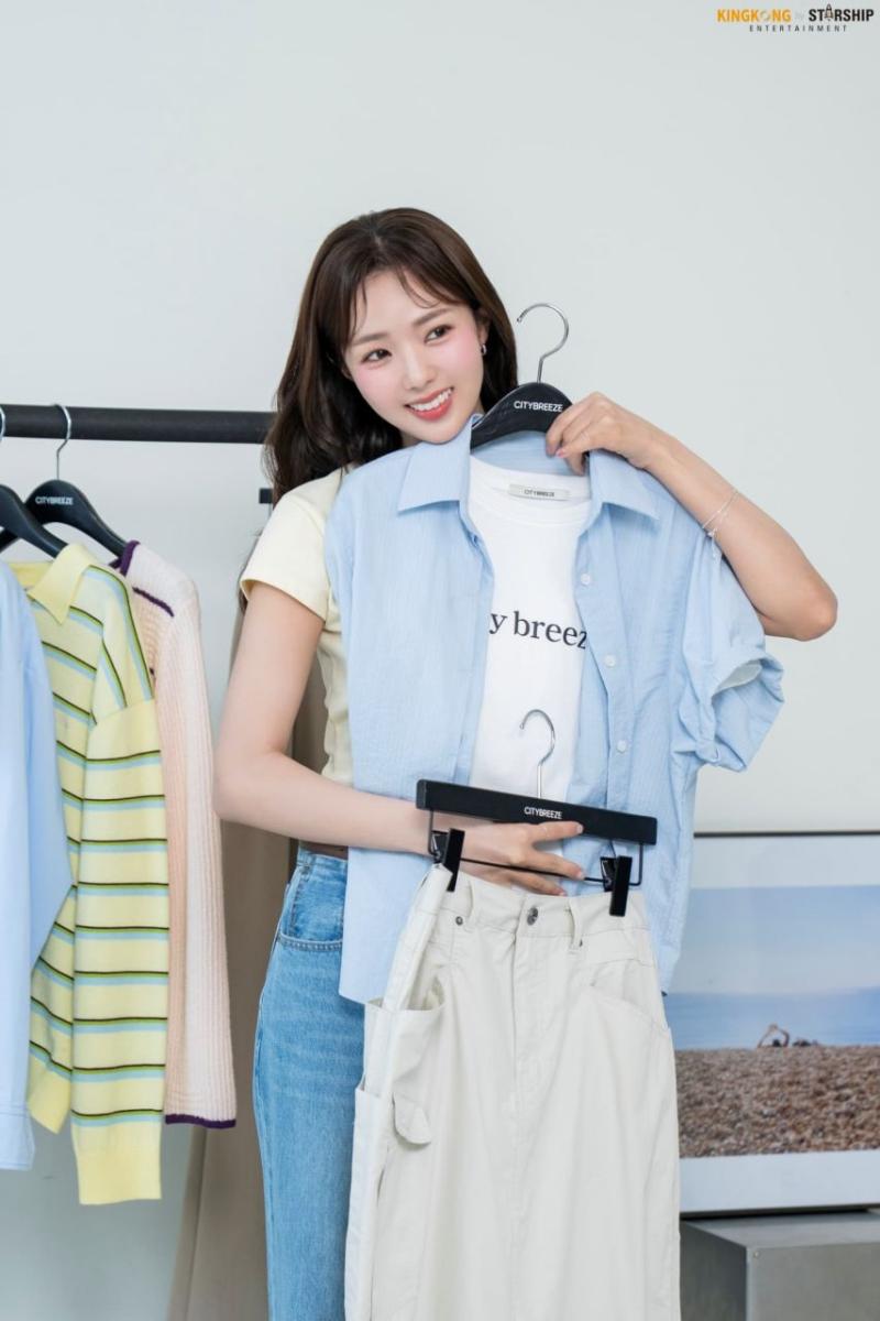 채수빈 시티브리즈