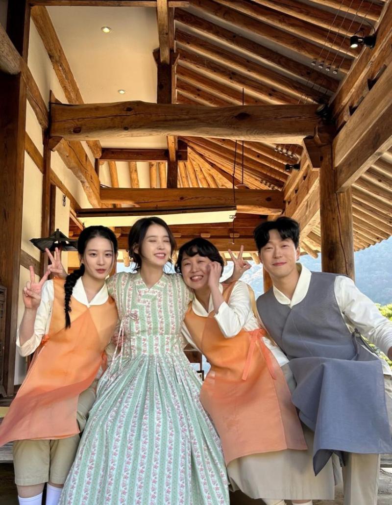아이유 변우석 21세기 대군부인