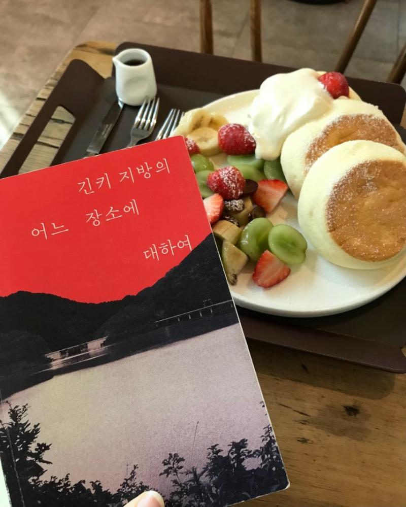 아이브 가을