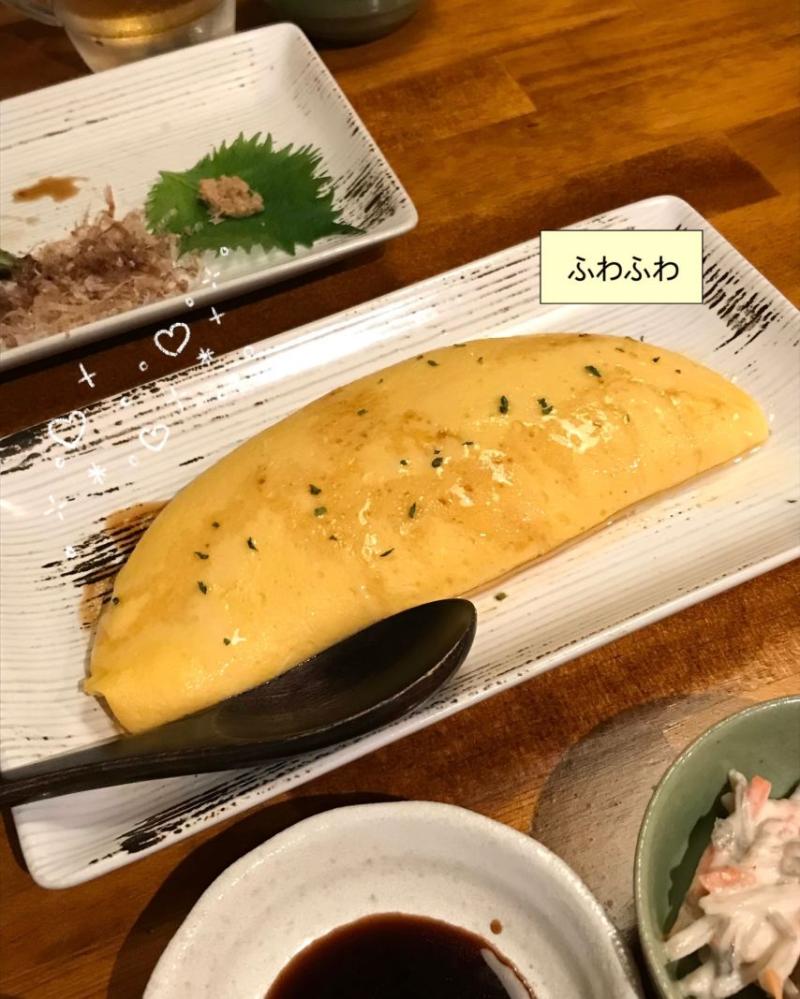 아이브 가을