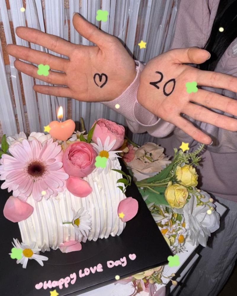 이즈나 유사랑