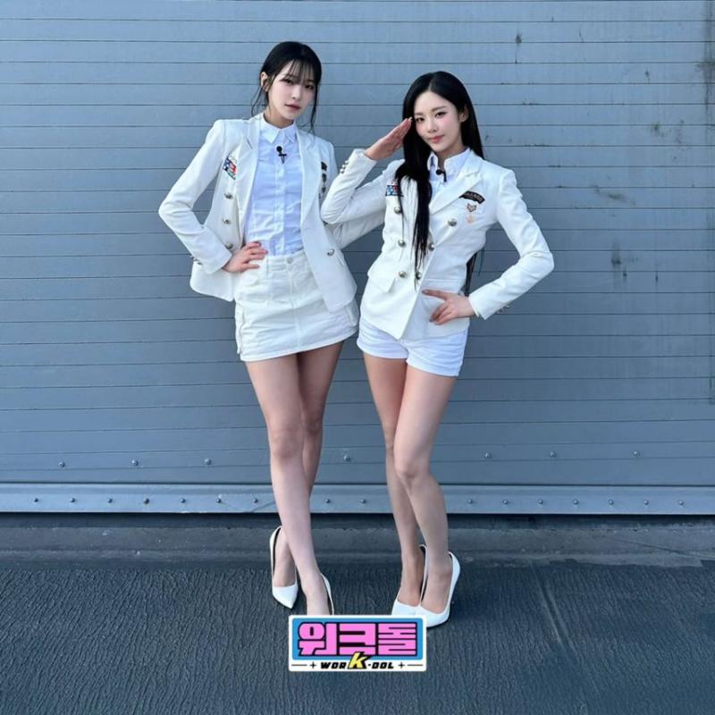프로미스나인
