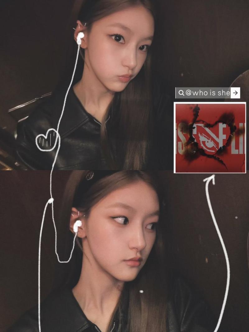키스오브라이프 막내 하늘이