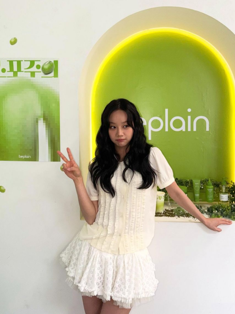 이혜리