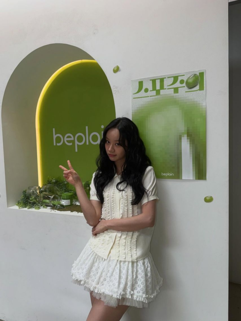 이혜리