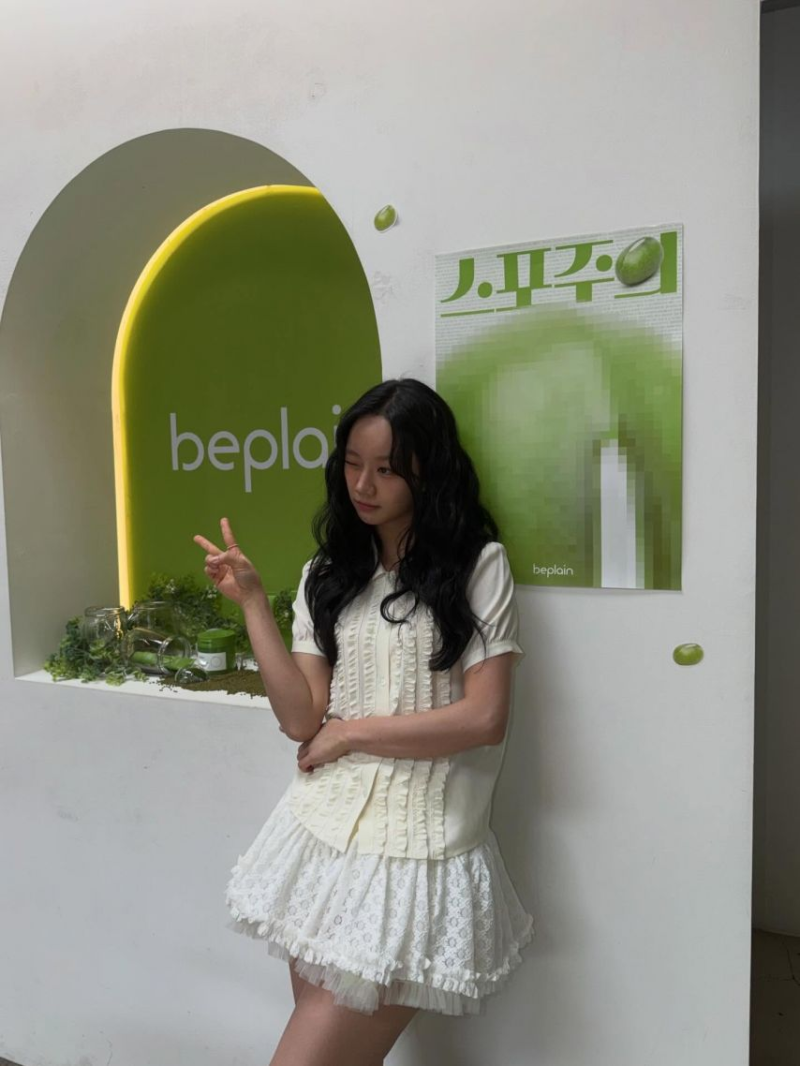 이혜리
