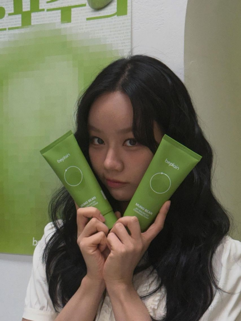 이혜리