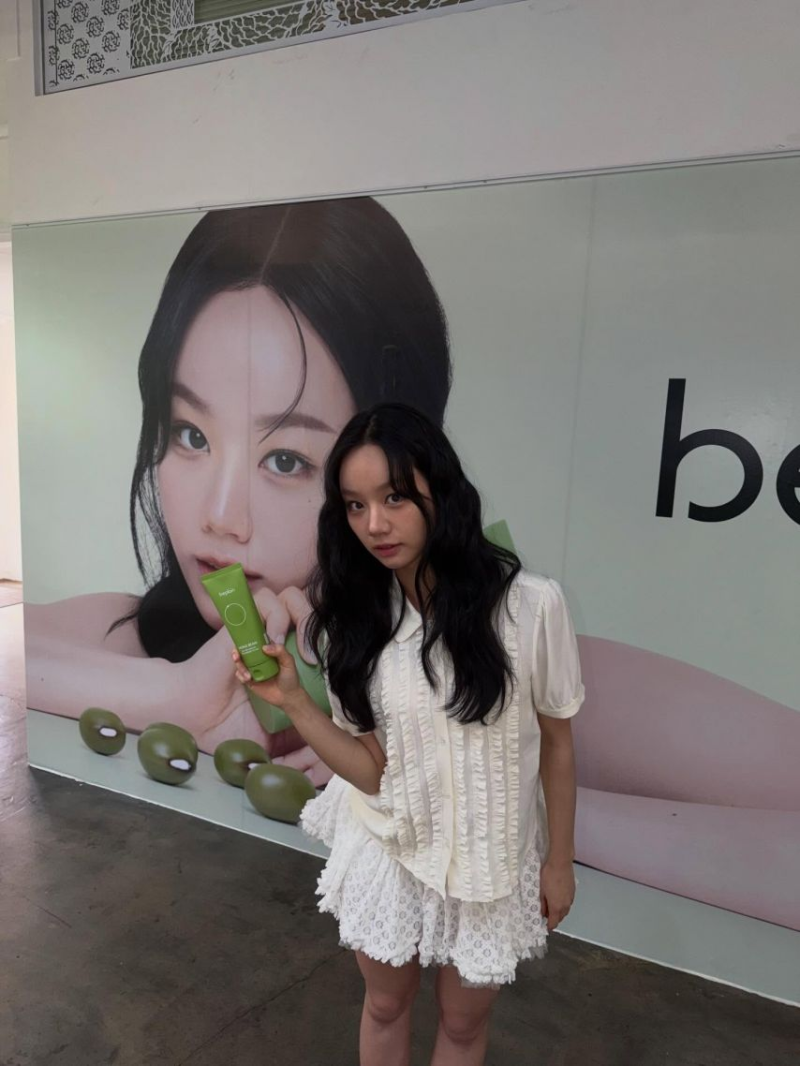 이혜리