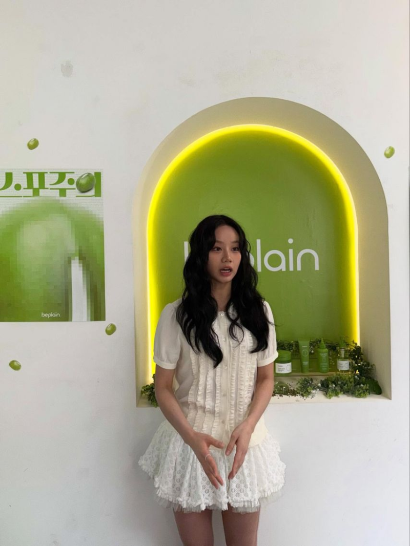 이혜리