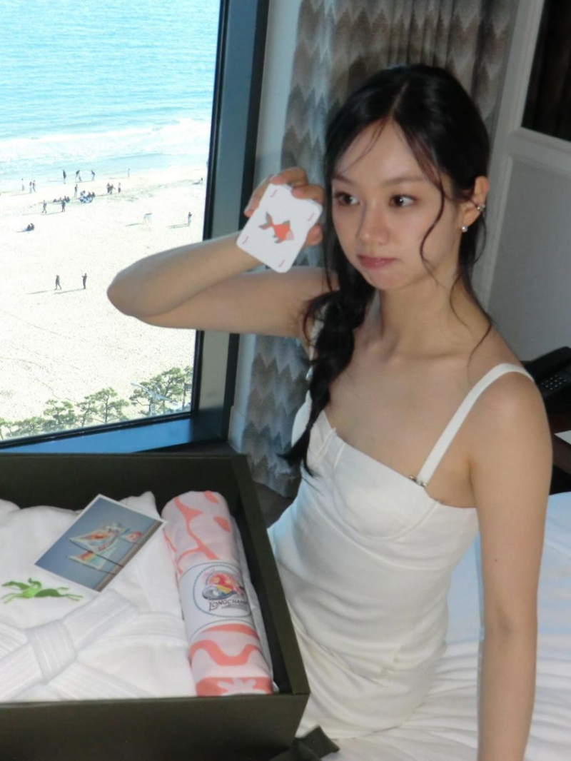 이혜리