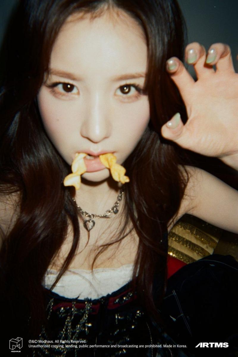아르테미스 희진
