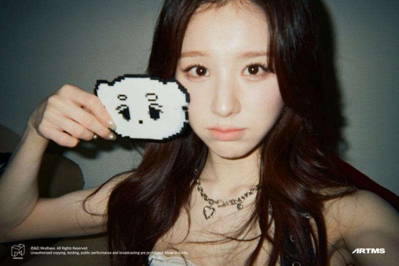 아르테미스 희진