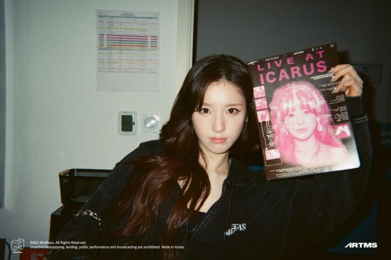 아르테미스 희진