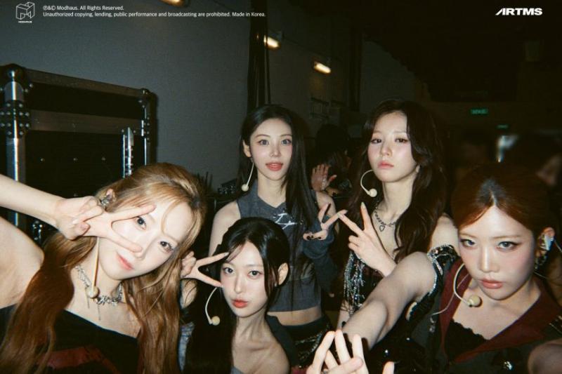 아르테미스 희진