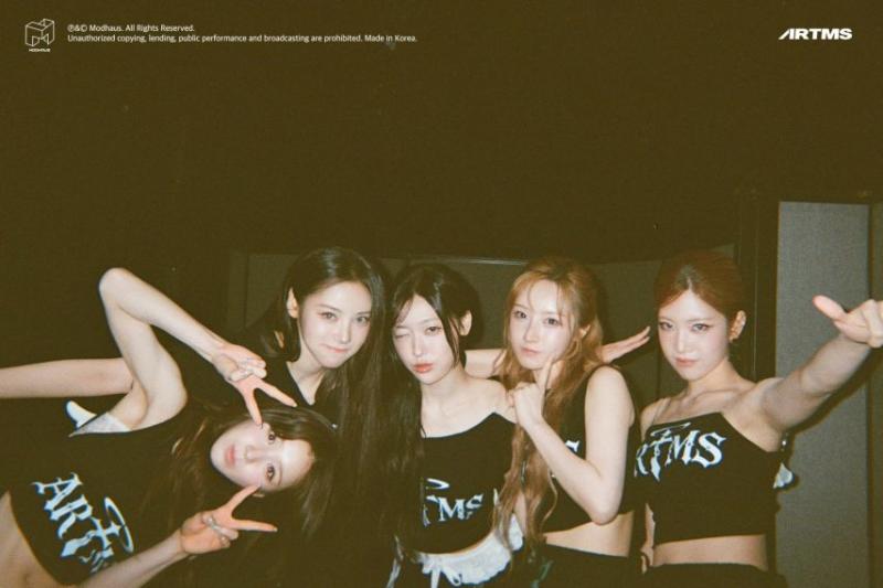 아르테미스 희진