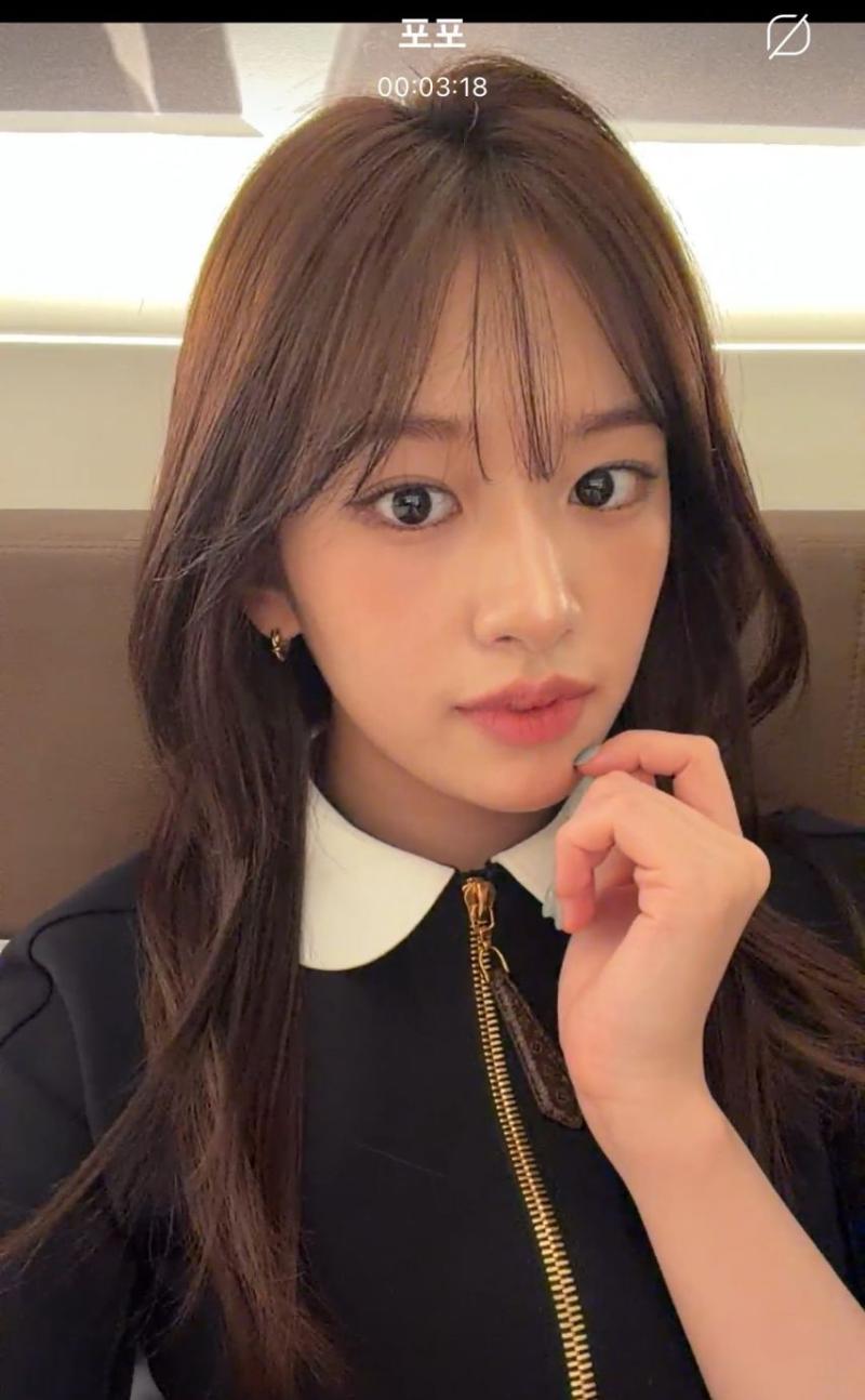 아이브 안유진