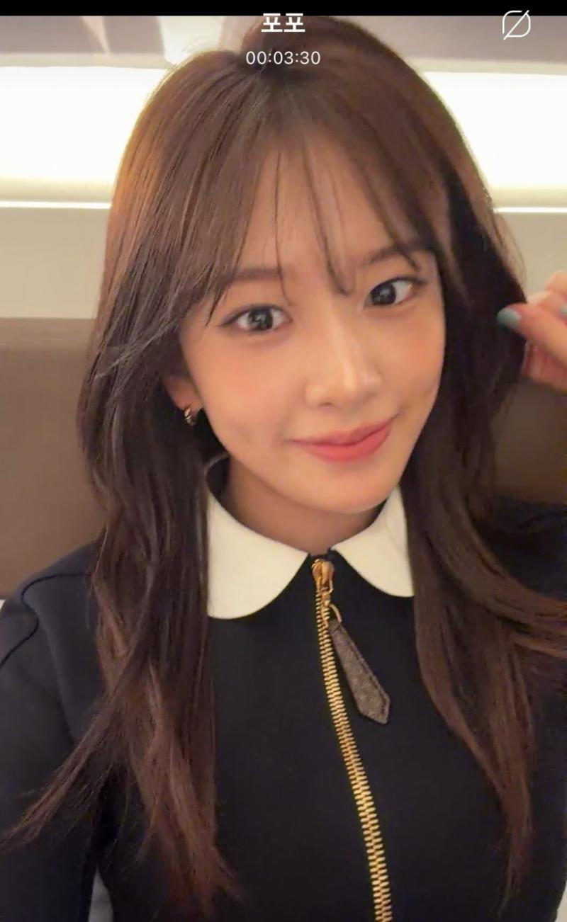 아이브 안유진