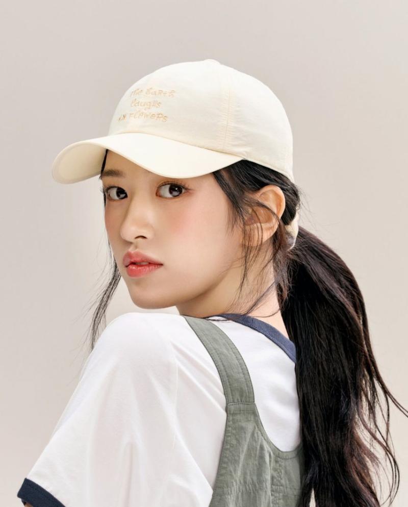 아이브 안유진