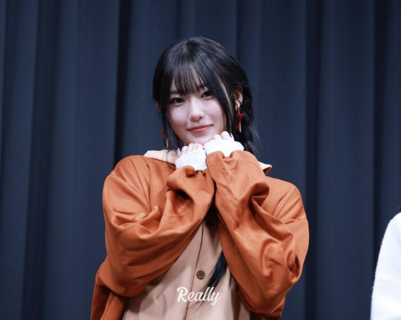하이키 옐