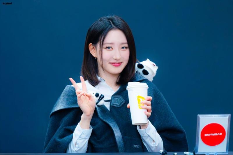 하이키 휘서