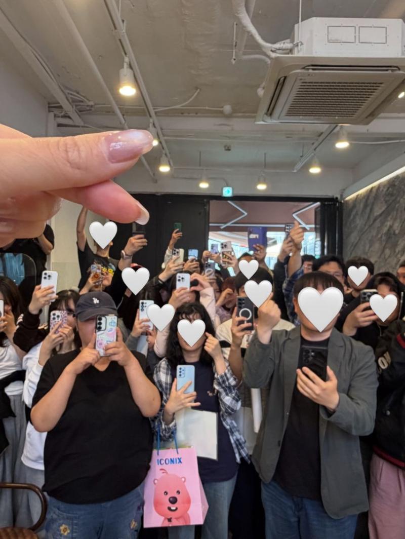 임수향 인별