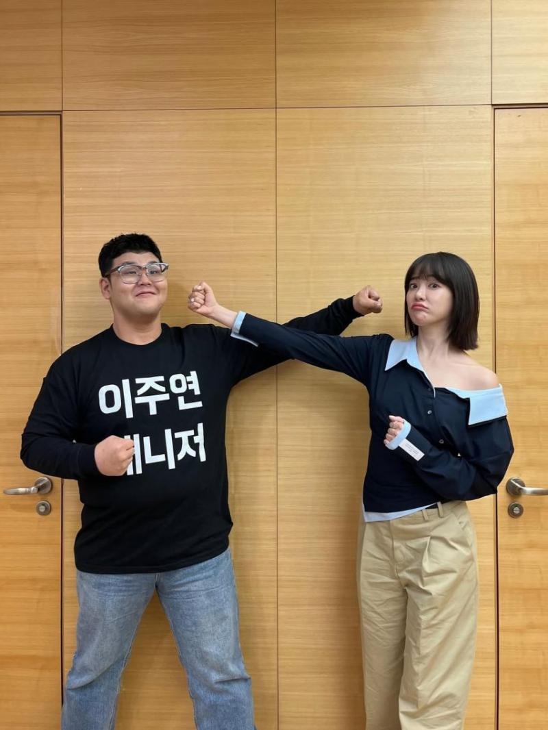 이주연 (애프터스쿨) SNS