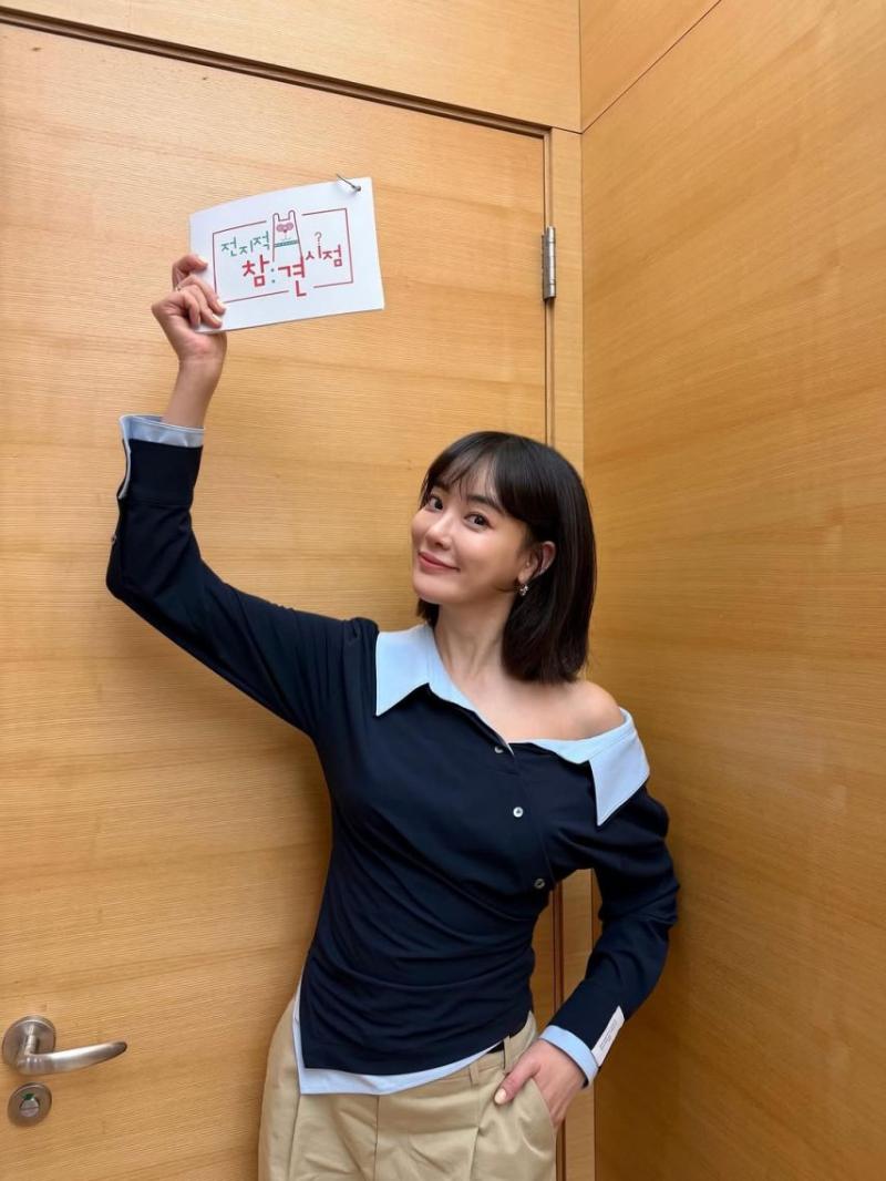 이주연 (애프터스쿨) SNS