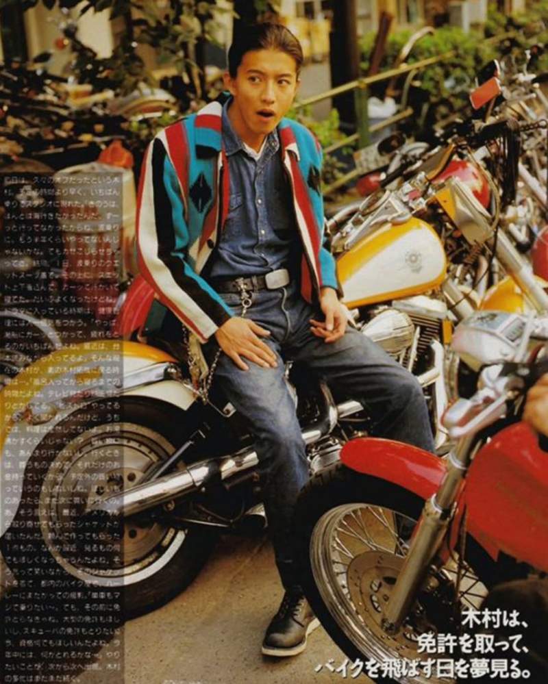 90년대 기무라 타쿠야 패션.jpg