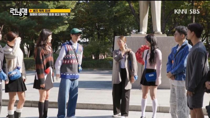 런닝맨 나가서 가위바위보 하는 아이들 미연, 표정