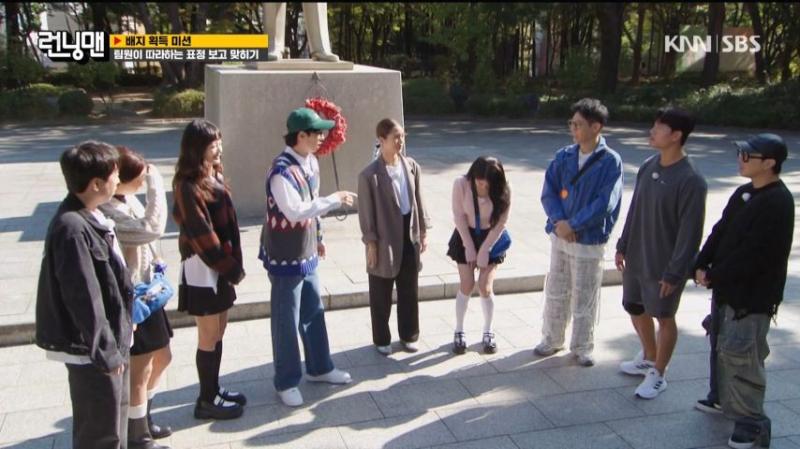 런닝맨 나가서 가위바위보 하는 아이들 미연, 표정
