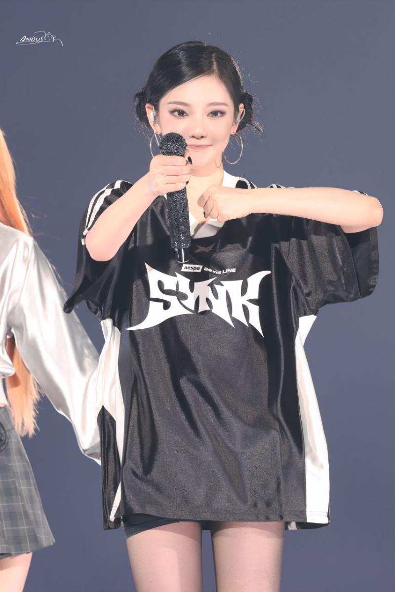 에스파 닝닝