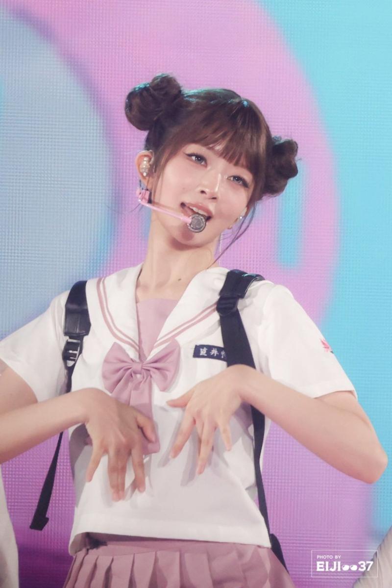아이브 레이