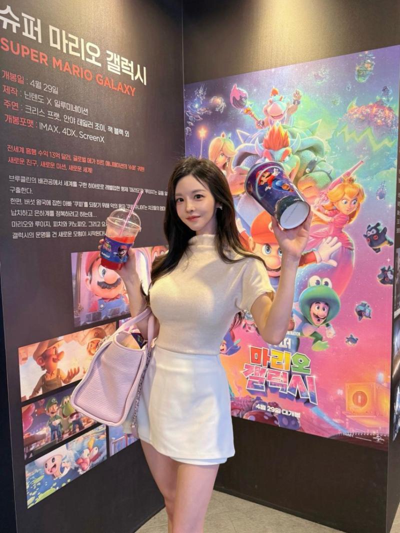 김효진 아나운서