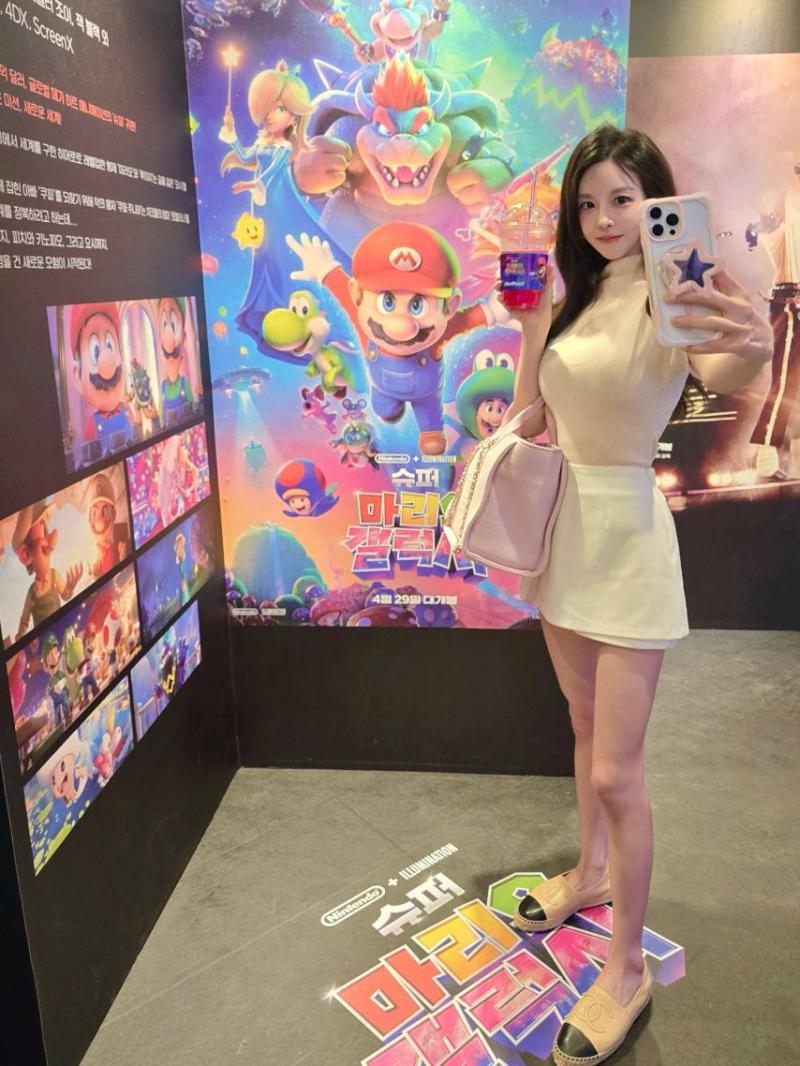 김효진 아나운서