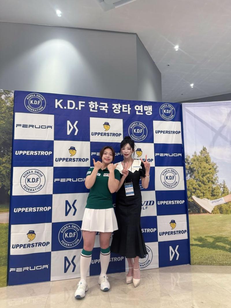 민세령 아나운서