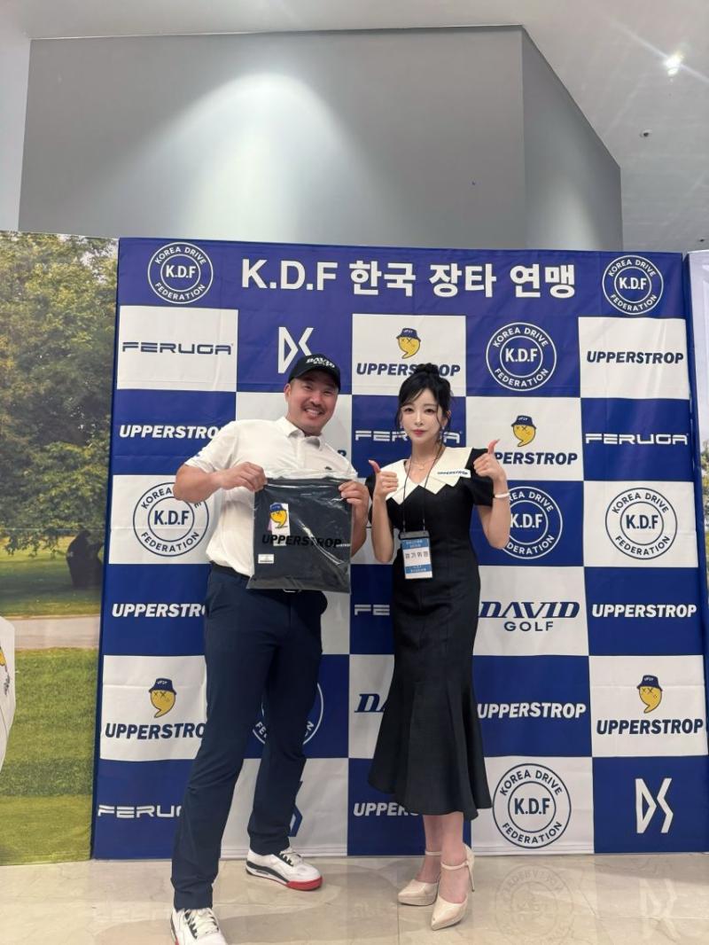 민세령 아나운서