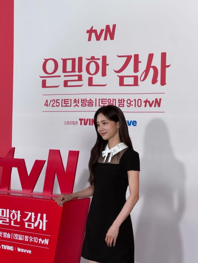 홍화연