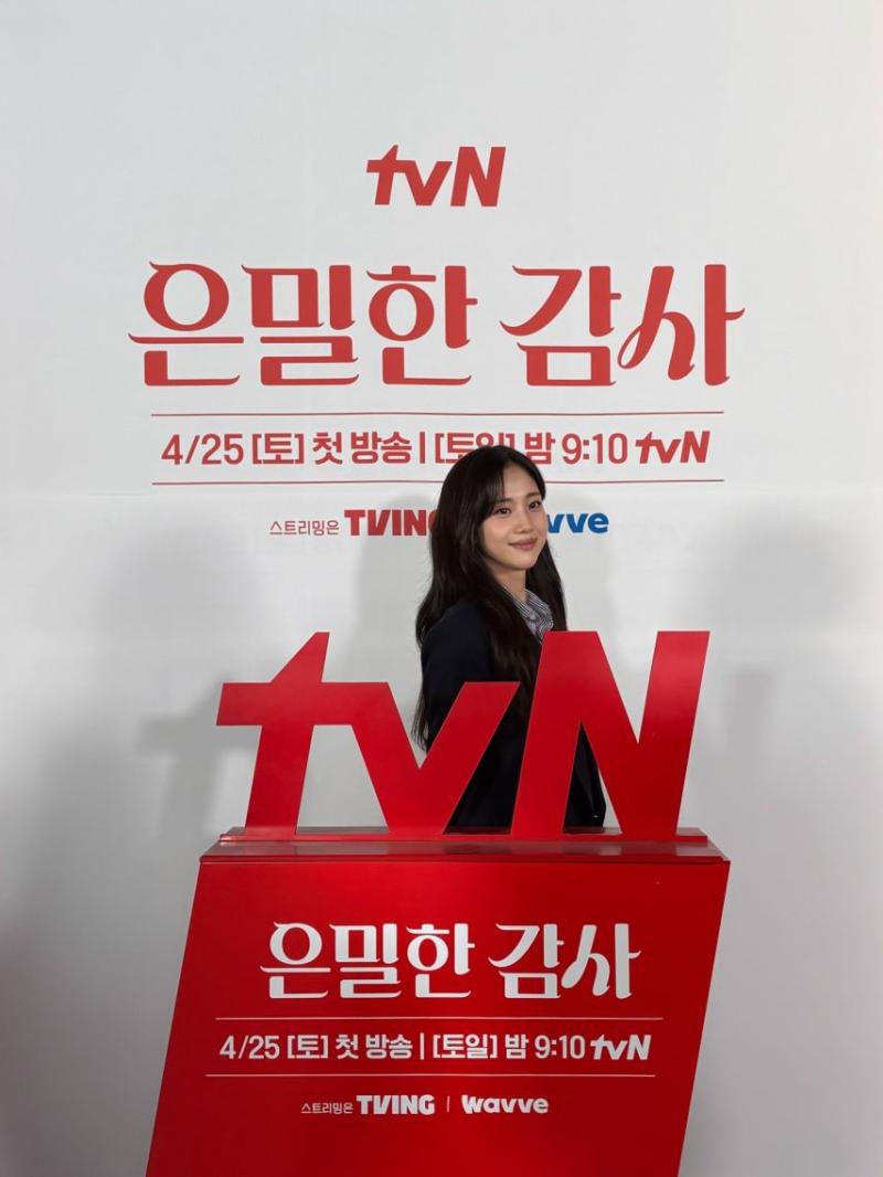 홍화연