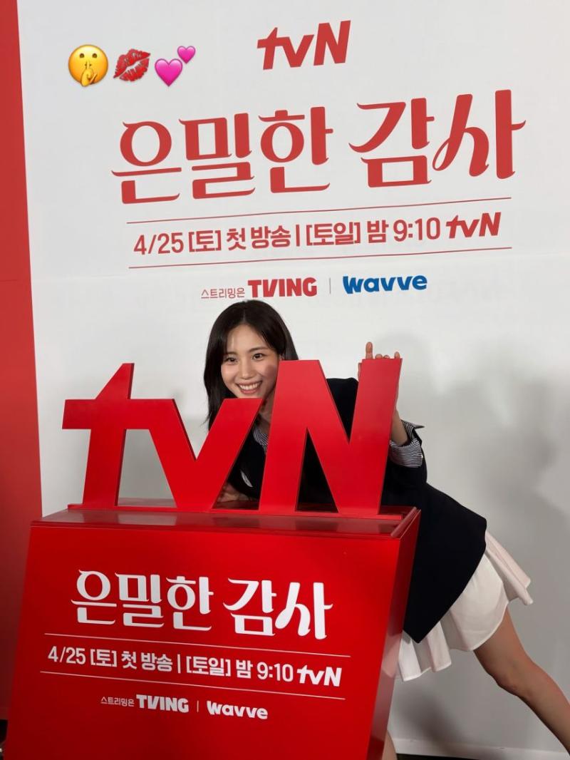 홍화연