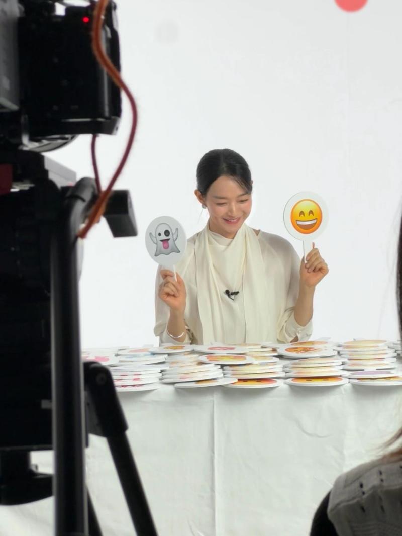 신민아