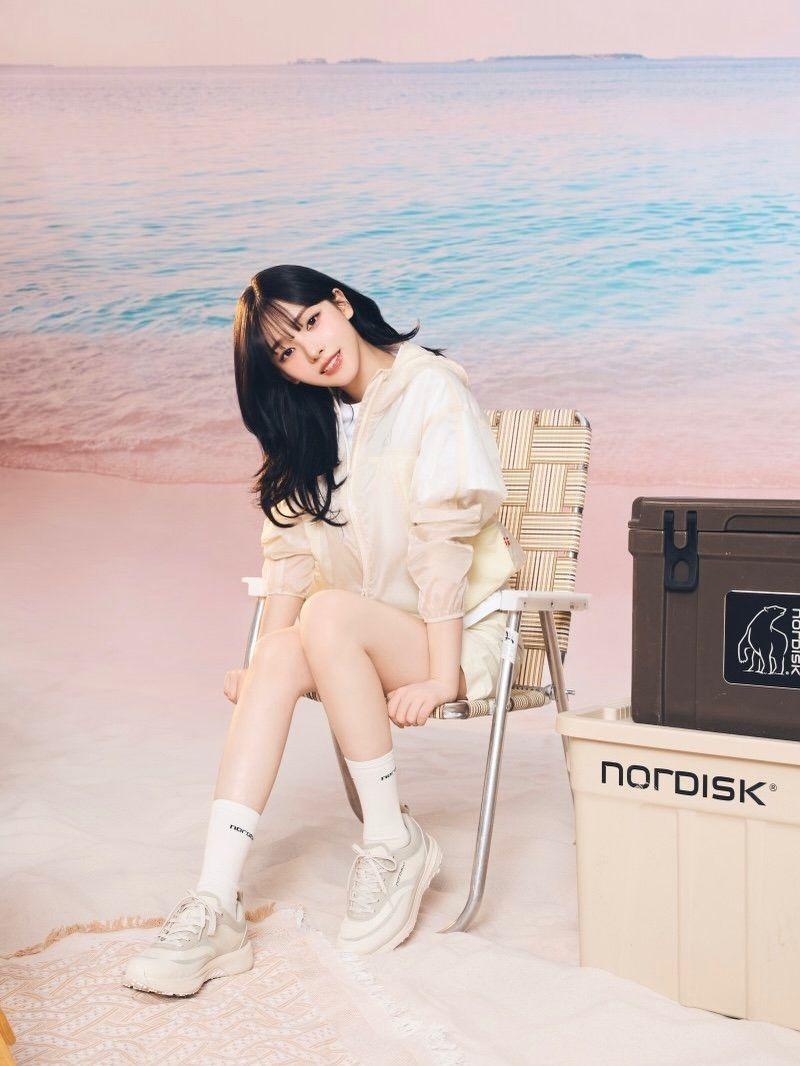 에스파 카리나 노르디스크